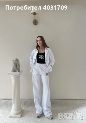 Комплект от 3 части , снимка 2 - Спортни екипи - 53353129