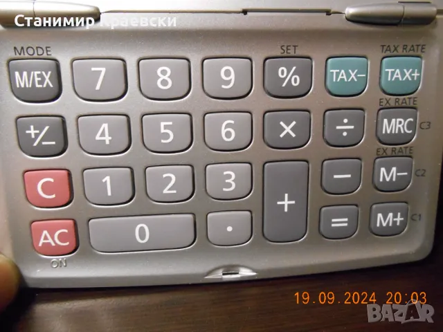 Casio SL-200TE Solar Pocket Calculator, снимка 3 - Друга електроника - 47610715