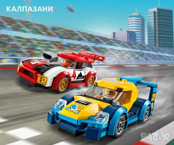 LEGO® City Nitro Wheels 60256 - Състезателни коли, снимка 4 - Конструктори - 32657330