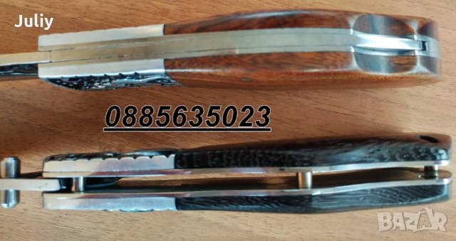 Сгъваем джобен нож Орел / Вълк, снимка 7 - Ножове - 28502715