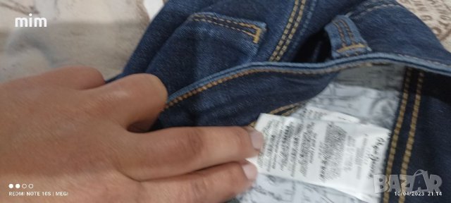 Дънки слим изчистени Pepe djeans , снимка 6 - Дънки - 40326697