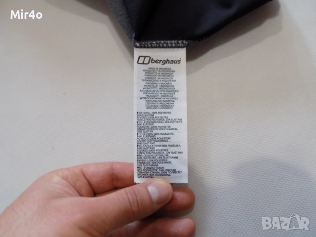 ново горнище berghaus яке худи суичър блуза фанела елек екип туризъм планина мъжко оригинално XXL, снимка 7 - Спортни дрехи, екипи - 43900069