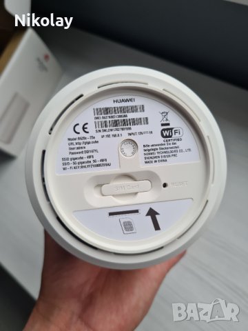 Рутер Huawei B528 (4G/LTE 300Mbps), снимка 6 - Рутери - 43867830