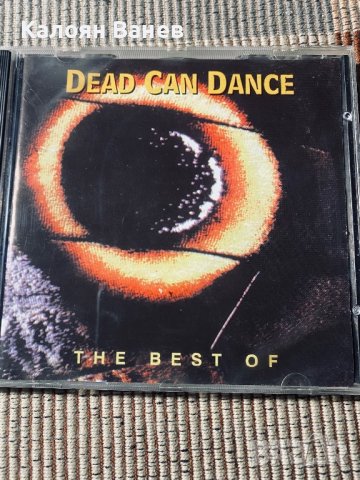 DEAD CAN DANCE,U2, снимка 8 - CD дискове - 38463984