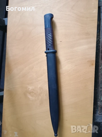 Щик за Маузер К-98.