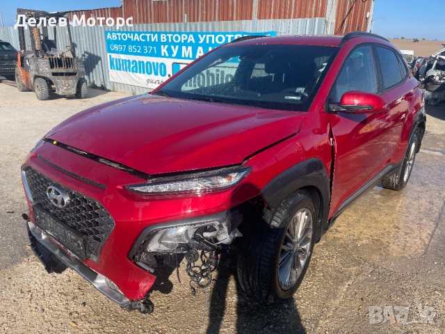 Hyundai Kona 1.6 T-GDI, двигател G4FJ, 177 кс., 4x4, автоматик, 2019, 90 000 km, euro 6D, Хюндай Кон, снимка 3 - Автомобили и джипове - 51726027