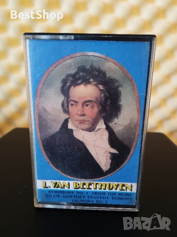 L.Van Beethoven - Symphony No. 5 · From The Music To J.W. Goethe's Tragedy 'Egmont' · Leonora No. 3