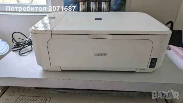 Принтер мултифункционален+ скенер+ копир