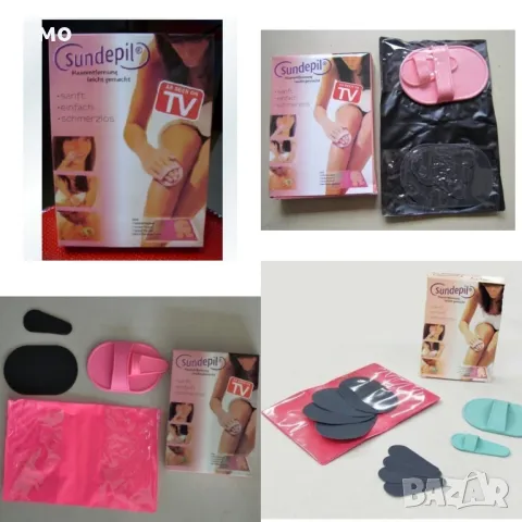 Силиконов инструмент за епилация