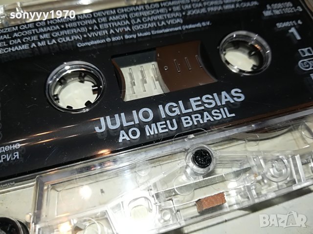 JULIO IGLESIAS-ORIGINAL TAPE 1205231324, снимка 11 - Аудио касети - 40677908