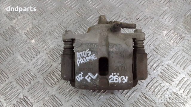 Спирачен апарат Hyundai Atos Prime 2002г.(преден ляв)	