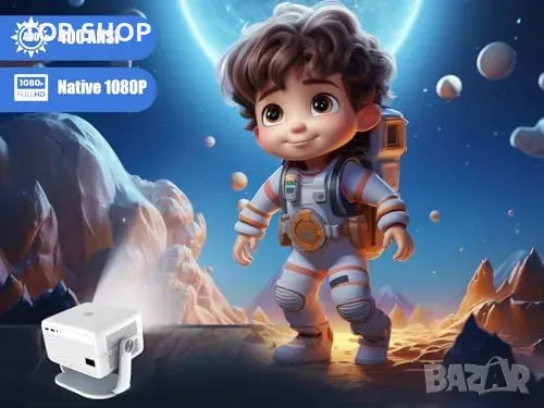 Нов 400 ANSI Проектор – 1080P, Автофокус, Гейминг и Кино Изживяване, снимка 3 - Плейъри, домашно кино, прожектори - 49638571