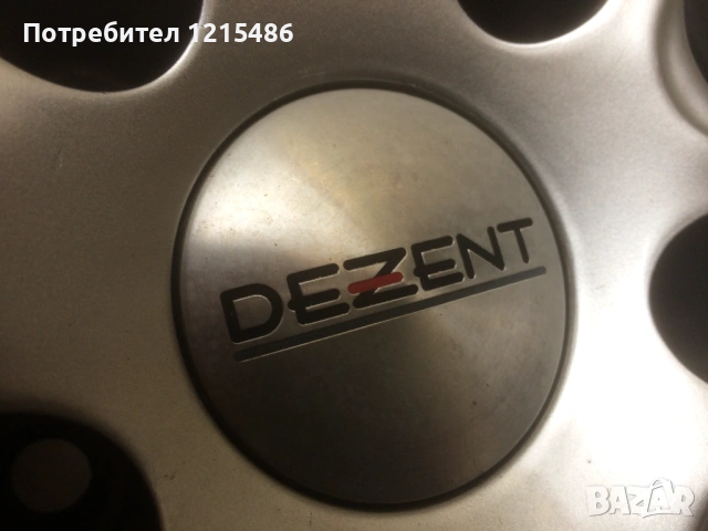 Achtung Sommerräder, снимка 6 - Гуми и джанти - 51372757