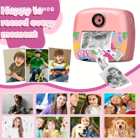 Фотоапарат за моментни снимки Камера мини Принтер с карта памет и хартия Подаръчен комплект, снимка 11 - Фотоапарати - 51341903
