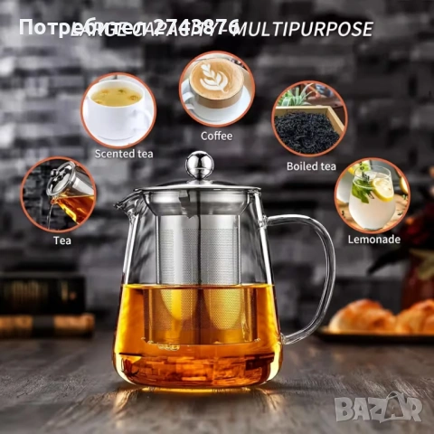 Стъклен огнеупорен Чайник - Кана с инфузер 550мл,Прозрачен, снимка 8 - Аксесоари за кухня - 49873424