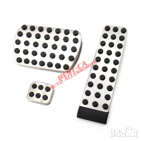 Комплект спортни педали автомат за Mercedes W203 W211 W221 C219, снимка 3 - Аксесоари и консумативи - 43708135