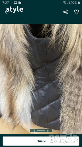 елек Dsquared  Dsquared2 Unisex, снимка 9 - Елеци - 43311689