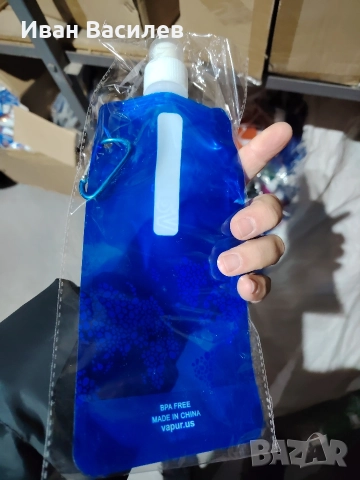 склад разпродава голямо количество шишета-манерка за колан при туризъм, спорт, риболов, лов и др. 