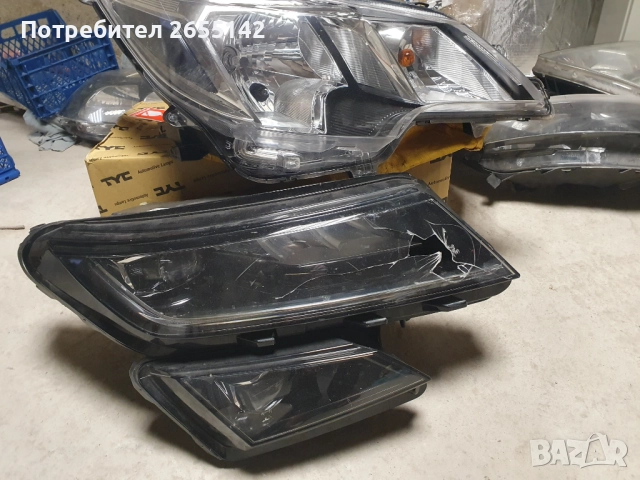 Фар Шкода и Мицубиши