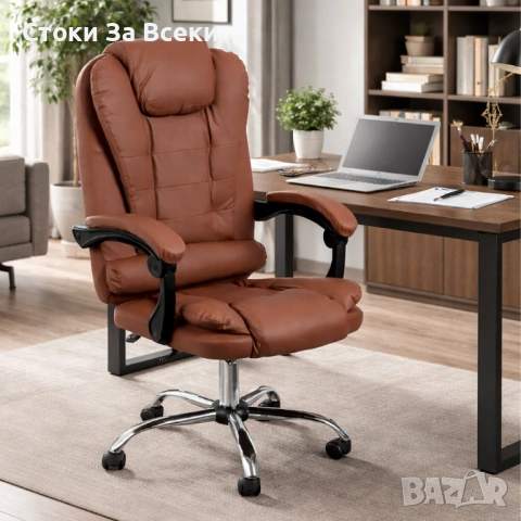 Ергономичен офис стол от еко кожа с лумбална опора