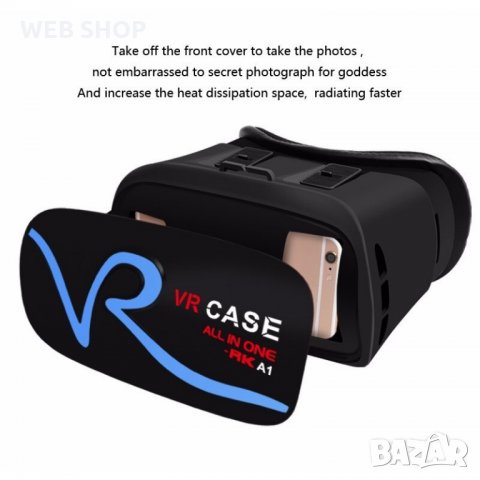 VR Case очила за виртуална реалност с вградено дистанционно, снимка 2 - 3D VR очила за смартфон - 32549707
