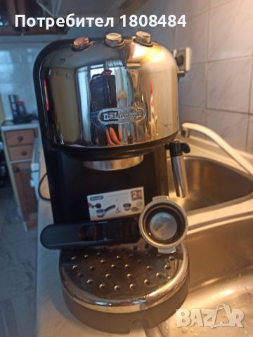 Кафемашина Делонги с ръкохватка с крема диск, работи перфектно и прави страхотно кафе с каймак , снимка 5 - Кафемашини - 40411328