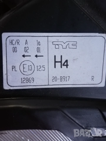 ФАР ЗА СУЗУКИ SX4 4Х4, снимка 11 - Аксесоари и консумативи - 53393095