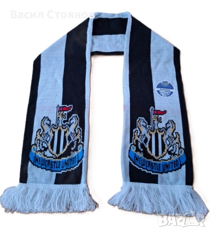 Нюкасъл Юнайтед / Newcastle UTD - фен шал