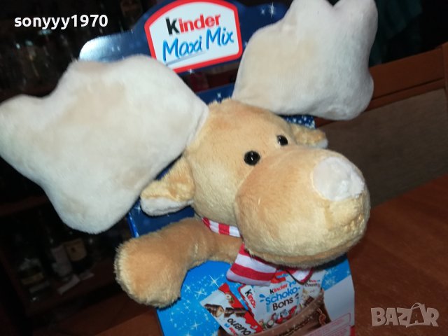 KINDER-ЕЛЕНЧЕ 0712231538, снимка 5 - Колекции - 43312557