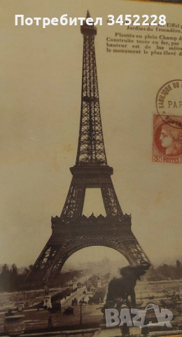 табела метална за колекционери отлична , снимка 3 - Други ценни предмети - 52587399