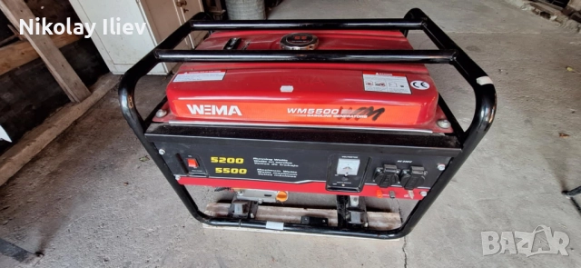 Генератор за ток 5,5 KW , бензинов , четиритактов WEIMA WM 5500, снимка 11 - Генератори - 52160568