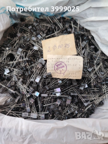 Фотодиоди и фоторезистори