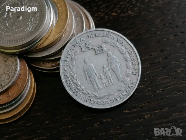 Монета - Индонезия - 5 рупии (възпоменателна - програма за семейно планиране) | 1978г., снимка 1 - Нумизматика и бонистика - 28667987