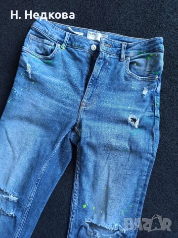 Дънки на Bershka 