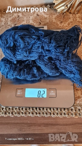 прежда куки, снимка 12 - Други - 52359698