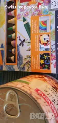 моливи цветни