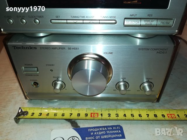 TECHNICS CD/REVERSE DECK/TUNER/AMPLI-SWISS 1512230855, снимка 5 - Аудиосистеми - 43420572