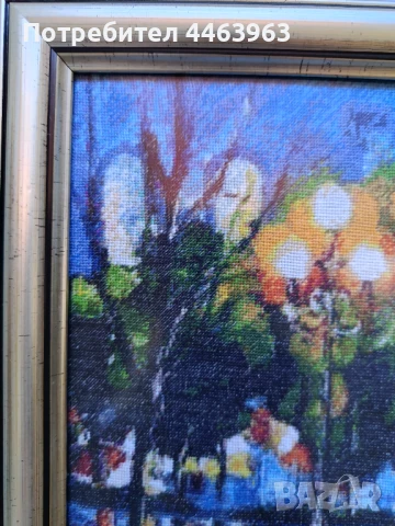 гоблен ,,Нощен дъжд в Париж " 33/27 см, по картината на Л.Афремов, снимка 5 - Гоблени - 51343575