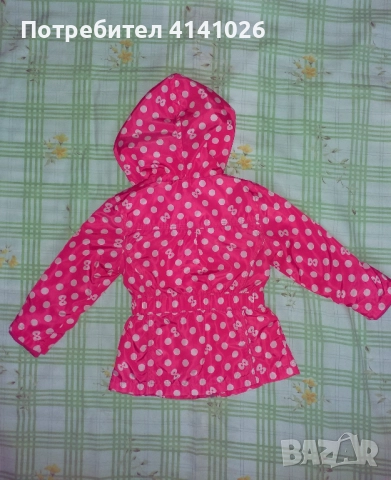 Бебешко / Детско преходно яке / пролет - есен, снимка 2 - Детски якета и елеци - 51734709