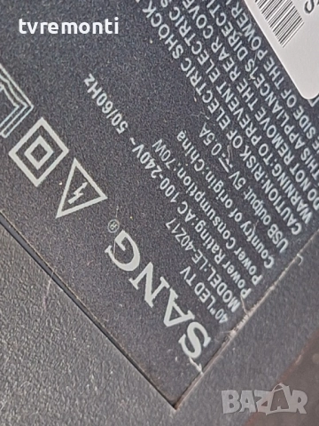 MAIN BOARD, TP.MS3663S.PB801 ,за 40-инчов телевизор SANG LE-40Z17 с дисплей CX400DLEDM, снимка 8 - Части и Платки - 51442797