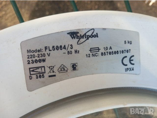 Продавам програматор за пералня Whirlpool FL 5064, снимка 3 - Перални - 43965280