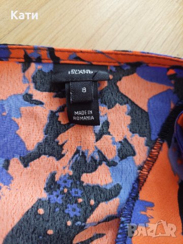 River island гащеризон, снимка 6 - Гащеризони - 40870032