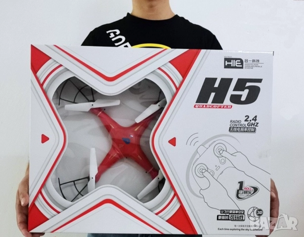 Дрон с дистанционно управление DRON 1618, снимка 5 - Други - 51856411