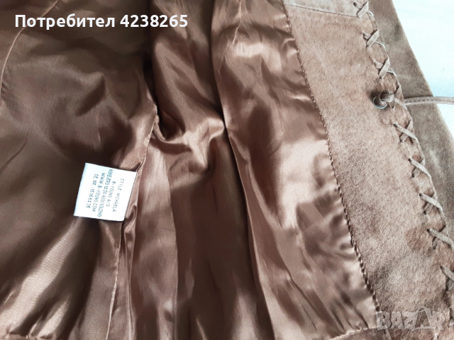 яке естествена кожа-велур, снимка 8 - Якета - 52795921