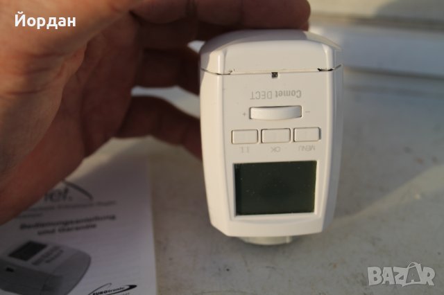 Немски нов винтил за радиатор ''COMET'', снимка 3 - Радиатори - 38476696