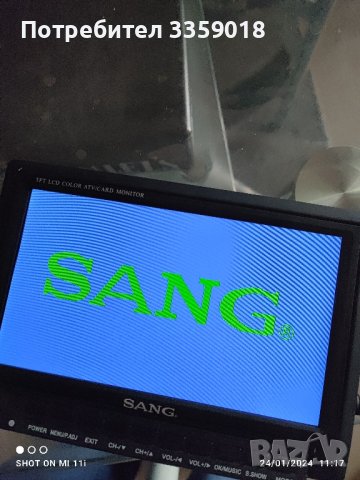 техника , снимка 15 - Друга електроника - 43951973