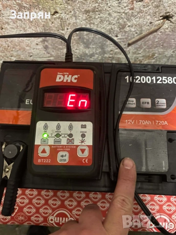 Aкумулатор EFB 70 ам/ч 720 А усилен стартов ток, снимка 3 - Части - 53587429