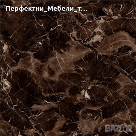 Дизайнерски верзалитени плотове на склад!син,дървесен,цимент,камък,мрамор десени в различни нюанси, снимка 8 - Обзавеждане за заведение - 52152536