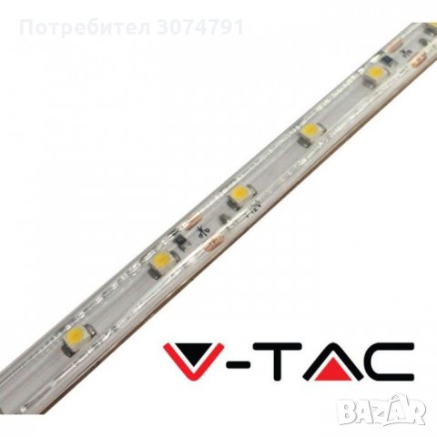 LED SMD Диодна Лента V-TAC Влагозащитна Ролка 5 метра 12V 4 цвята, снимка 2 - Аксесоари и консумативи - 32220656