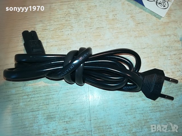 захранващи кабели за аудио 5бр за 25лв 1106211939, снимка 7 - Други - 33186266